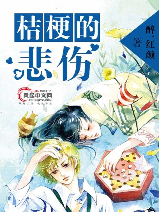电脑总提示脱机工作-有问必答平台,解决你的疑问