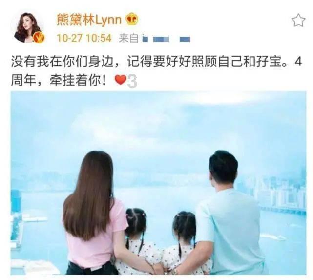 有媒体拍到孙俪开车带邓超外出聚餐，超哥和娘娘的感情为何令众人向往？游戏画面