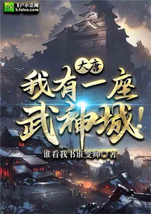 快点上厕所