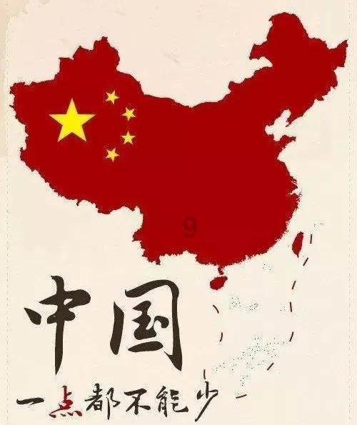 请勿打扰2