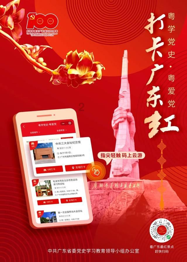 一架客机在阿富汗坠毁，机上共有6人